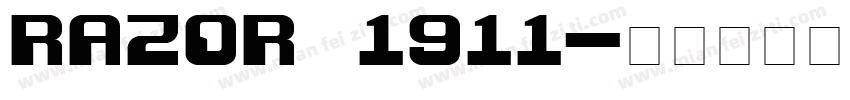 Razor 1911字体转换